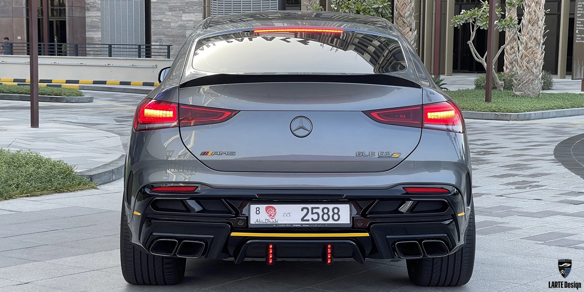 Anfrage nach einem Kohlefaser-Addon-Diffusor für Mercedes-Benz AMG GLS COUPE 63 4MATIC+ Х167 Selenitgrau metallic 2024