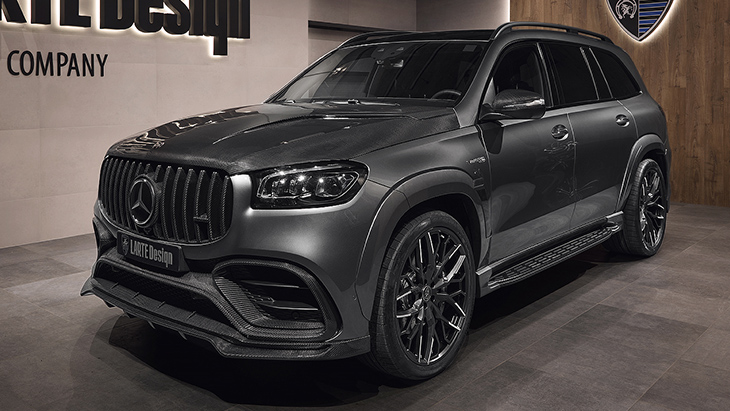 2023 Mercedes GLS AMG 63 X167 redesign review illustration from customer in Poland